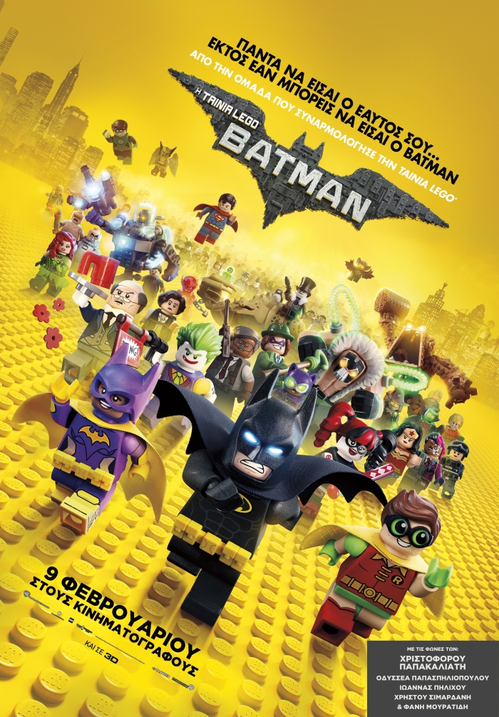 The Lego Batman Movie - GR Poster