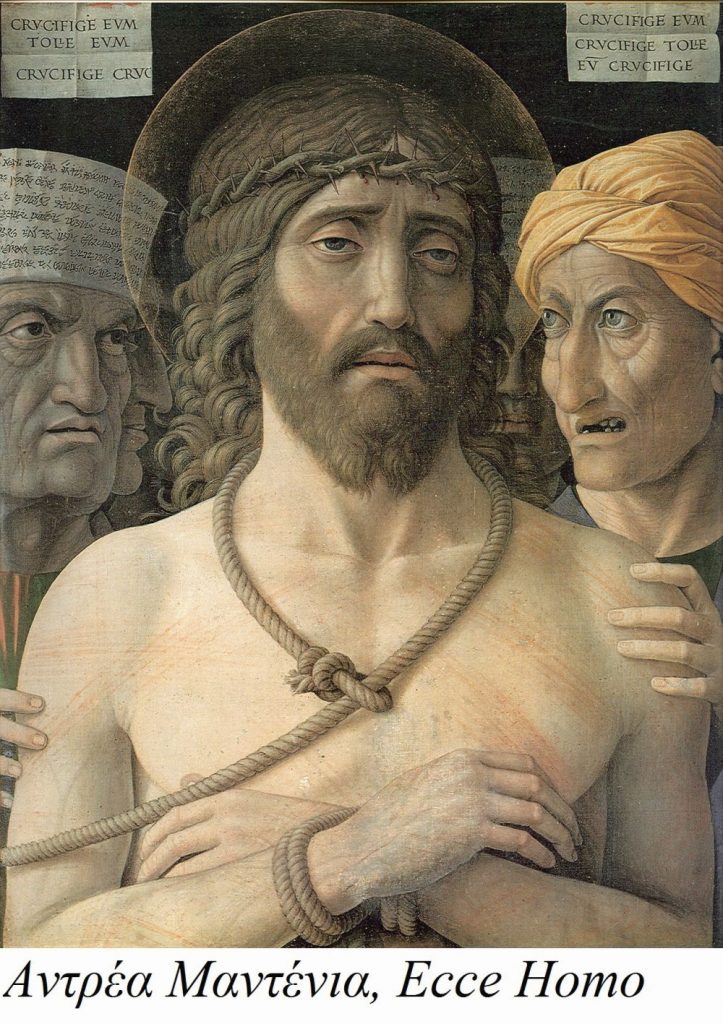 Ecce-homo_Mantegna