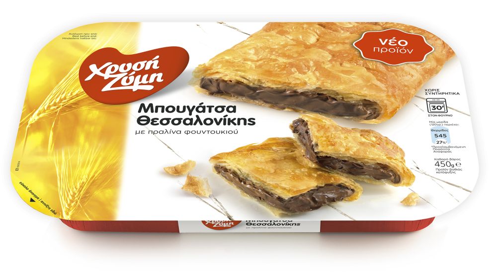 mpougatsa-Thessalonikis-pralina-450g