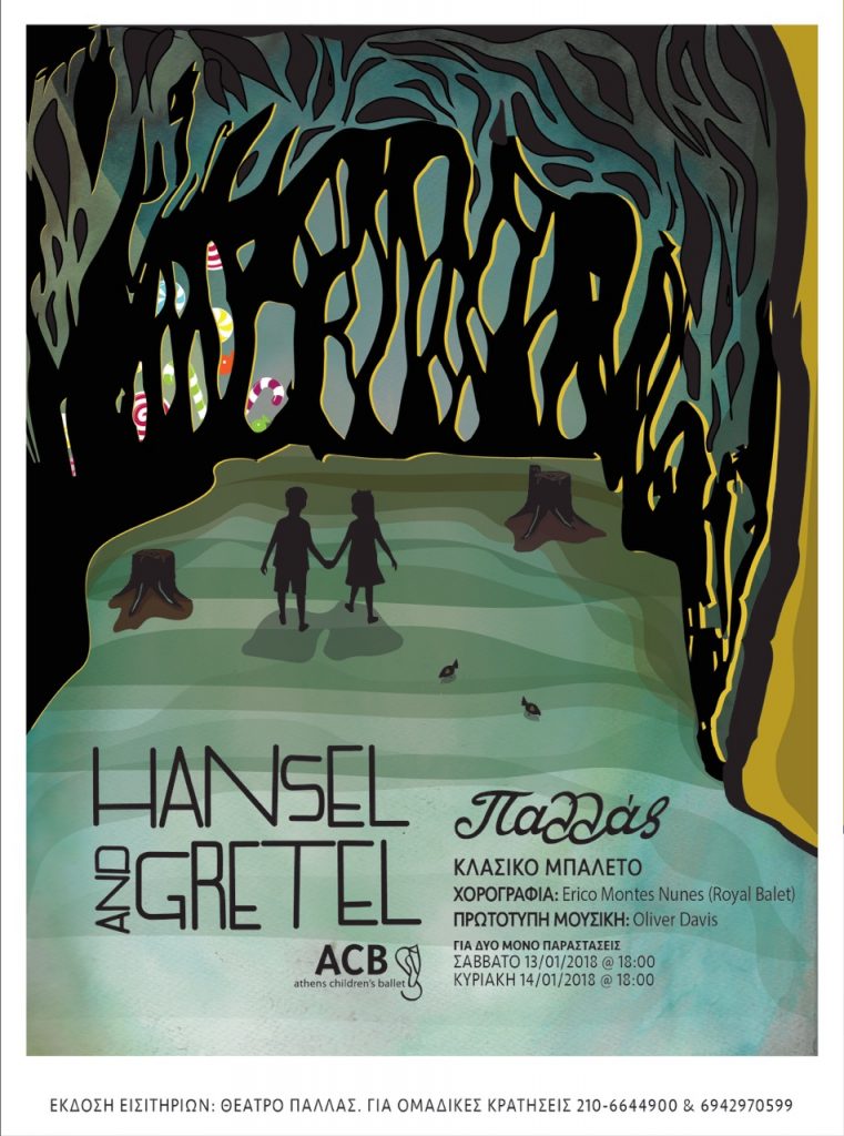 Hansel & Gretel