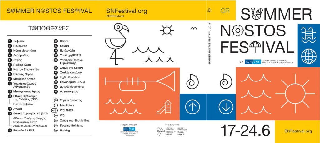 SNFestival-2018_Cover-Map_FIN1-2_preview