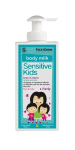 Sensitive Kid's_BODY MILK_merge