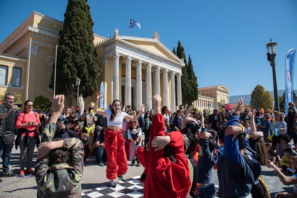 Carnival in Athens_Zappeio1