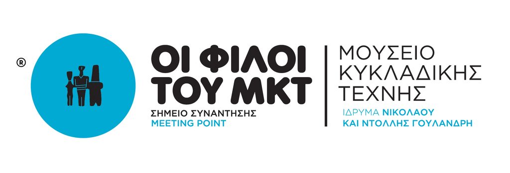 1. Logo_cycladic friends